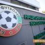 Нови правила в българския футбол, отменено е предимството за гол на чужд терен